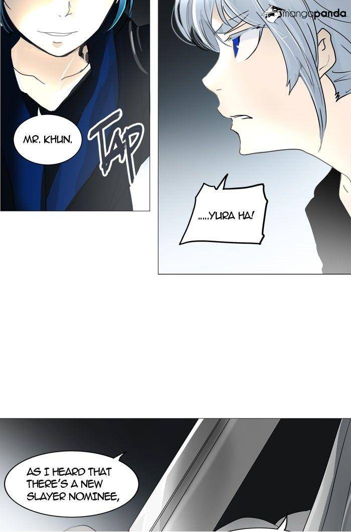 Tower of God Chapter 244 image 12